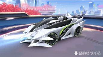 飞车最新款爆料车是什么,尖端科技爆料,全新车型震撼登场